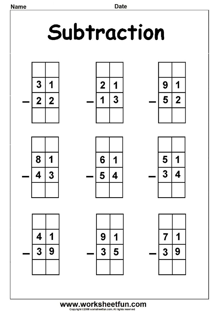 2 Digit Borrow Subtraction Regrouping 5 Worksheets Free Printable