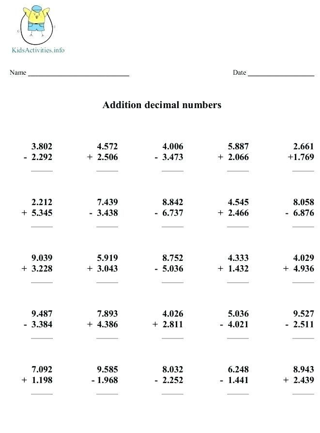 25 Decimal Worksheets Grade 5 Pdf Addition And Subtraction Decimals 