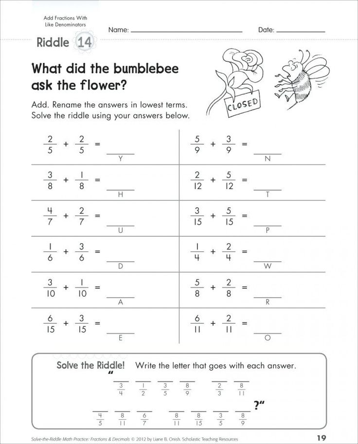 5 Free Math Worksheets Second Grade 2 Addition Add 2 Digit Plus 1 Digit 