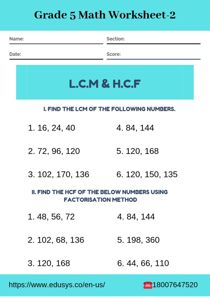 5th grade math worksheet on LCM HCF Matem ticas De Quinto Curso