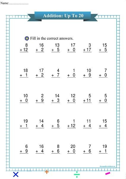 Addition Up To 20 Free Math Worksheets