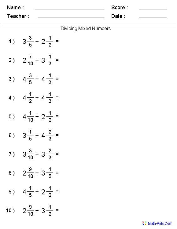 Dividing Mixed Numbers Fractions Worksheets Fractions Worksheets