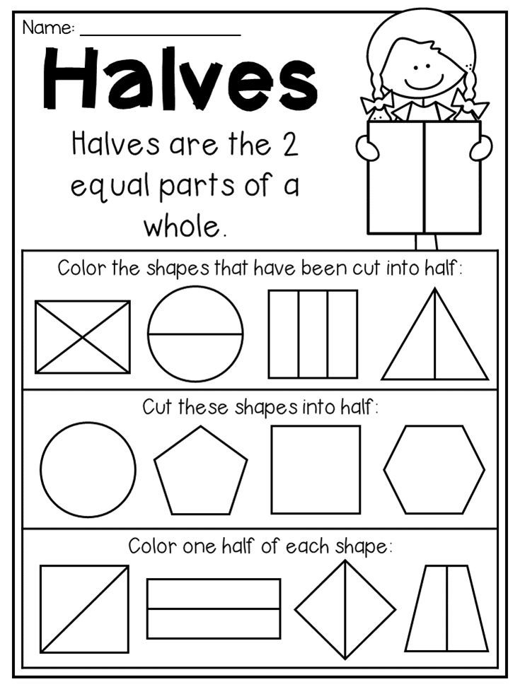 Free Printable Fractions Equal Parts Worksheets 1st Grade