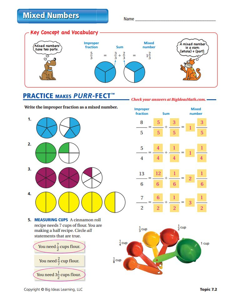 Mixed Number Worksheet ANSWERS Fractions Worksheets Math Fractions