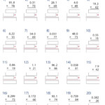 Multiplying Decimal Numbers By Whole Numbers Interactive Worksheet