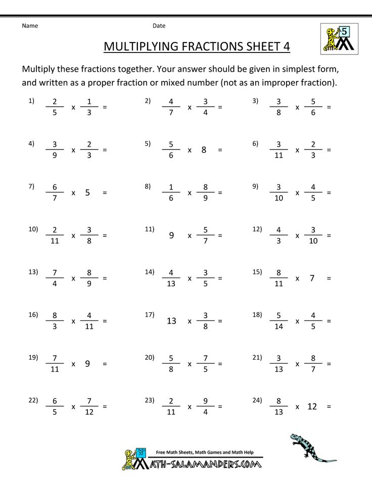 Multiplying Fractions Multiplying Fractions Worksheets Fractions
