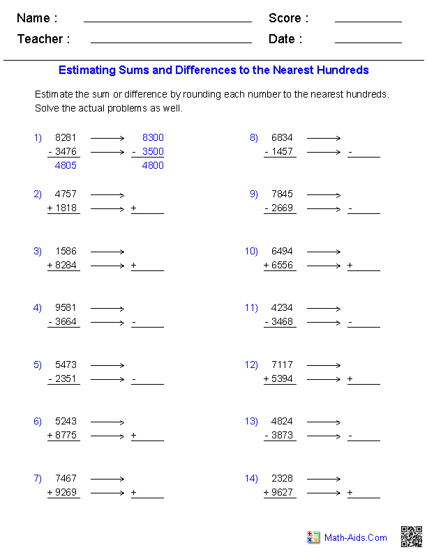 Sums And or Differences 4 Digits With Rounding Guide Teacher 