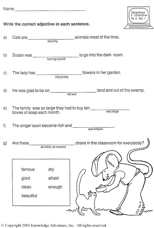 The Famous And The Beautiful I 2nd Grade English Worksheet 