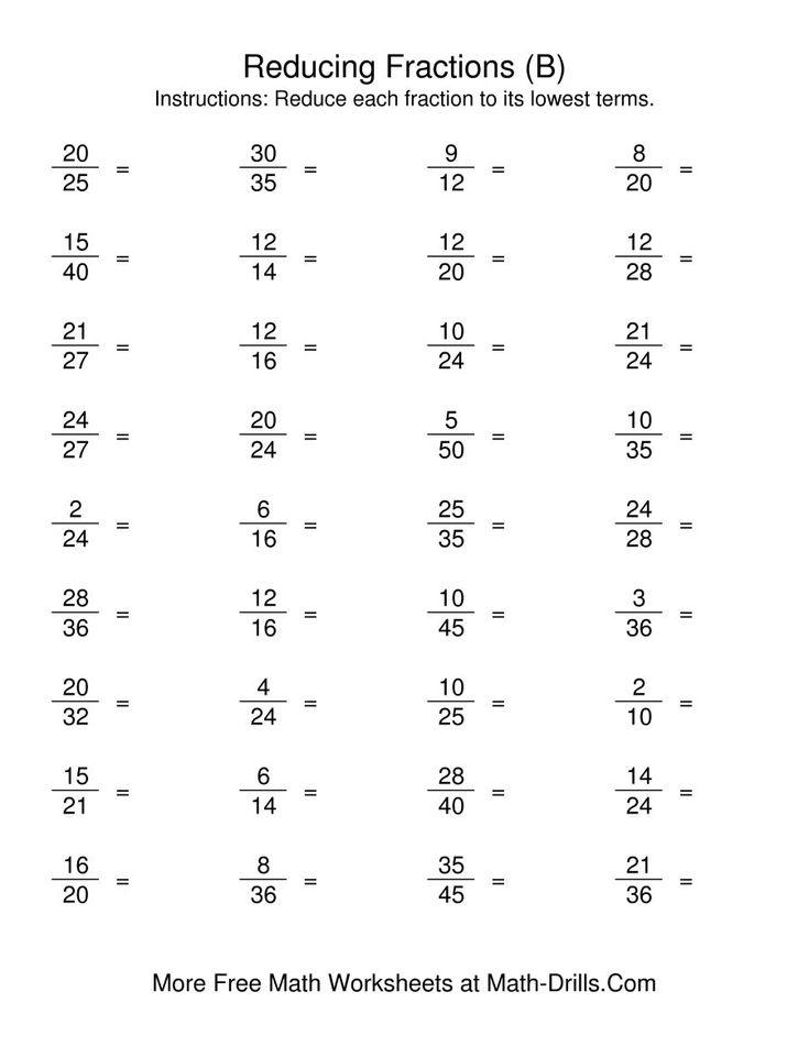 The Reducing Fractions To Lowest Terms B Math Worksheet Math